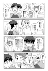 サンプル画像 No.4