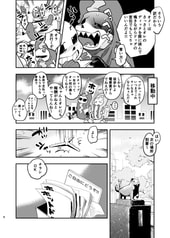 サンプル画像 No.3