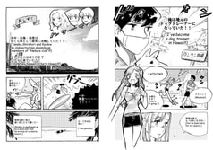 サンプル画像 No.2