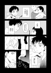 サンプル画像 No.1