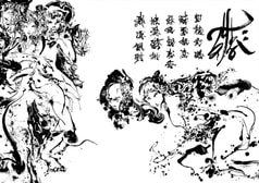 サンプル画像 No.2