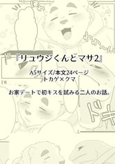 サンプル画像 No.4