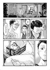 サンプル画像 No.3