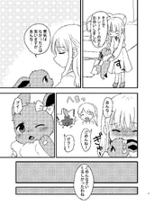 サンプル画像 No.3