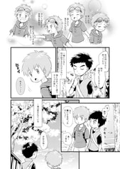 サンプル画像 No.3