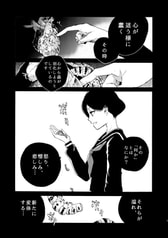 サンプル画像 No.1
