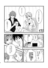 サンプル画像 No.1