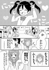 サンプル画像 No.1