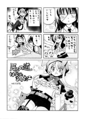 サンプル画像 No.2
