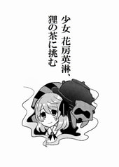 サンプル画像 No.3