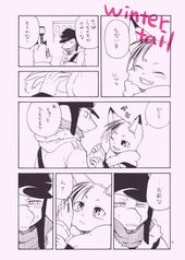 サンプル画像 No.1