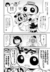 サンプル画像 No.2