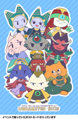 サンプル画像 No.5