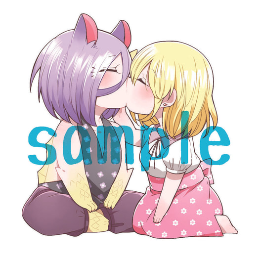 ぼっち盲アクキーリリー＆ヒース