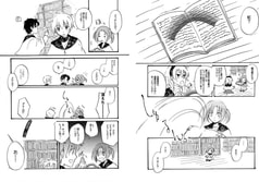 サンプル画像 No.2