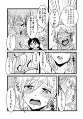 Sample No.3