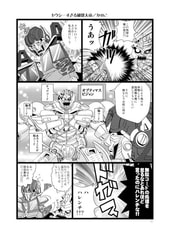 サンプル画像 No.3