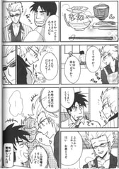 サンプル画像 No.4