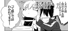 サンプル画像 No.5