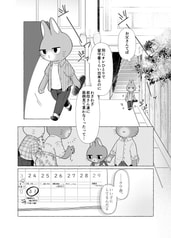 サンプル画像 No.3