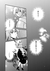 Sample No.1