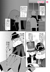 サンプル画像 No.5