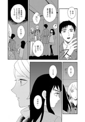 サンプル画像 No.5