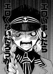 サンプル画像 No.3