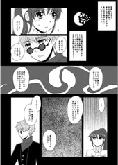 サンプル画像 No.2