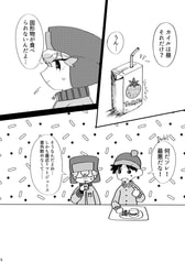 サンプル画像 No.3