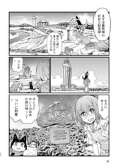 サンプル画像 No.4