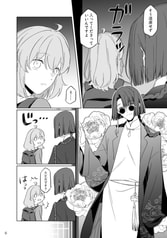 サンプル画像 No.5
