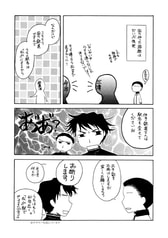 サンプル画像 No.4