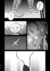 サンプル画像 No.4