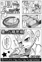 サンプル画像 No.1