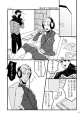 サンプル画像 No.2