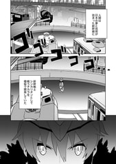 サンプル画像 No.2