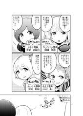 Sample No.2