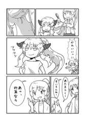 サンプル画像 No.3