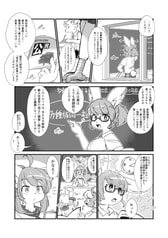 サンプル画像 No.1