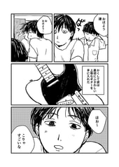 サンプル画像 No.2