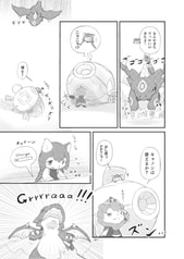 サンプル画像 No.4