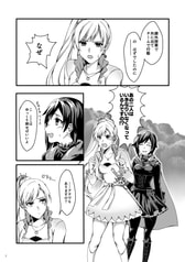サンプル画像 No.1