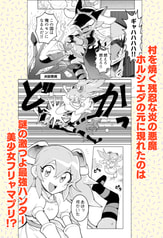 サンプル画像 No.1