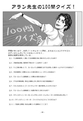サンプル画像 No.2