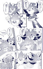 サンプル画像 No.2