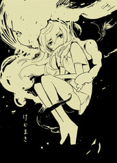 けむまき