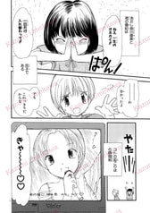 サンプル画像 No.2