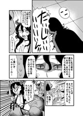 サンプル画像 No.4