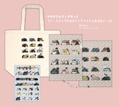 ケモVさんグッズセット